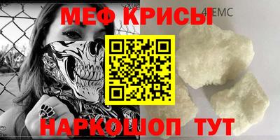 гашиш Ирбит