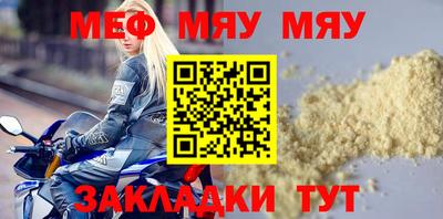круглые Изобильный