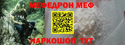 круглые Изобильный