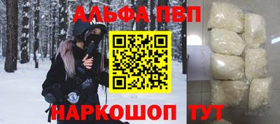 гашиш Ирбит