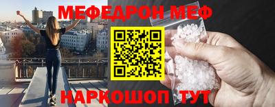 круглые Изобильный