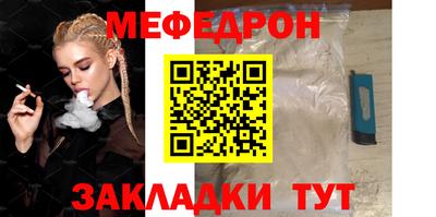 сатива Ипатово