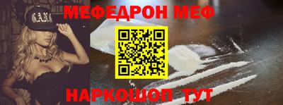 круглые Изобильный