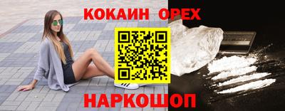 сатива Ипатово