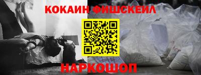 гашиш Ирбит