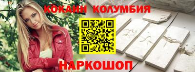круглые Изобильный