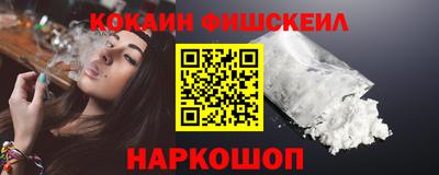 круглые Изобильный