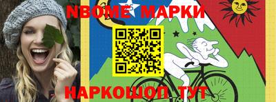 сатива Ипатово