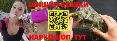 сатива Ипатово