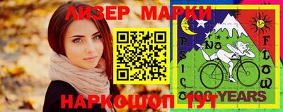 сатива Ипатово