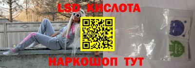 сатива Ипатово