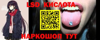 круглые Изобильный