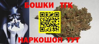 круглые Изобильный