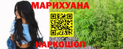 сатива Ипатово