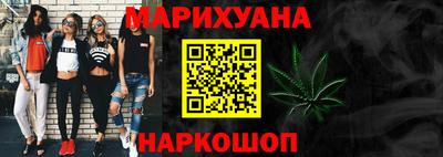 круглые Изобильный