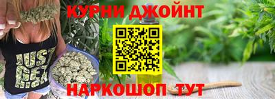 сатива Ипатово
