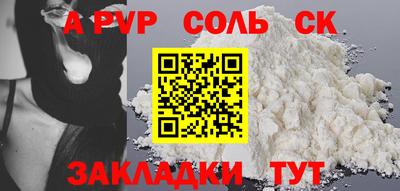 гашиш Ирбит