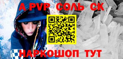 гашиш Ирбит
