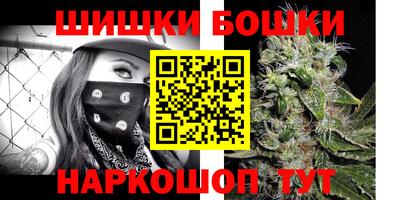 гашиш Ирбит