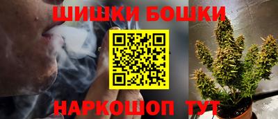 гашиш Ирбит