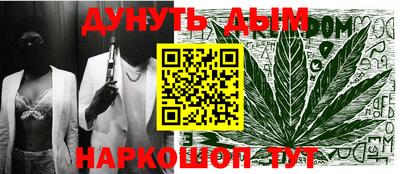 круглые Изобильный