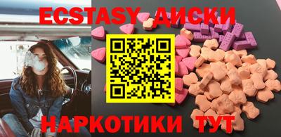 гашиш Ирбит