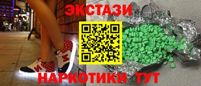 круглые Изобильный