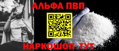 круглые Изобильный