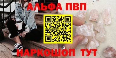 гашиш Ирбит