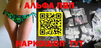 сатива Ипатово