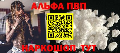 гашиш Ирбит
