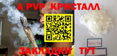 гашиш Ирбит