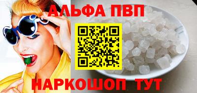 гашиш Ирбит