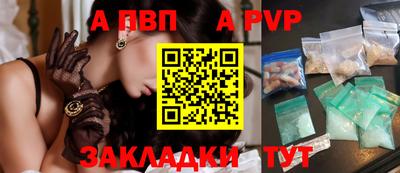 гашиш Ирбит