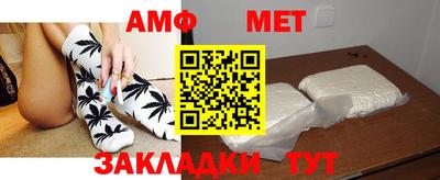 гашиш Ирбит