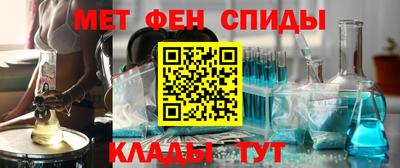 сатива Ипатово