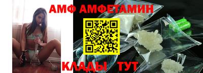 гашиш Ирбит
