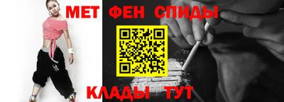 круглые Изобильный