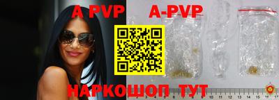гашиш Ирбит