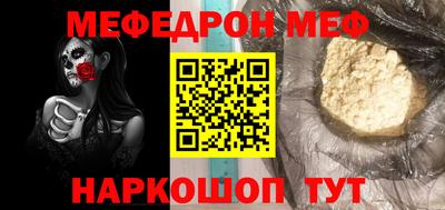 сатива Ипатово