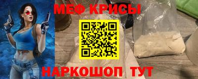 сатива Ипатово