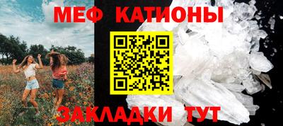 гашиш Ирбит