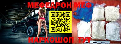сатива Ипатово