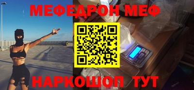 сатива Ипатово